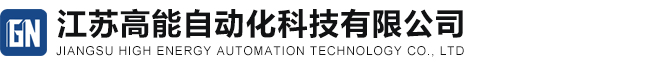高強(qiáng)度螺栓|雙頭螺栓|35CrMoA雙頭螺栓|35CrMoA全螺紋螺柱—邯鄲市藍(lán)達(dá)緊固件制造有限公司